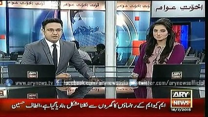 Headlines – 0100 – Thursday – 16 – July – 2015