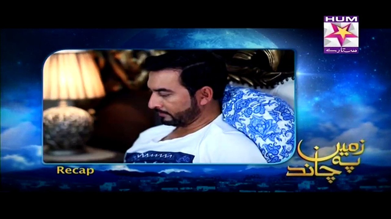 Zameen Pe Chand Episode 58 Full Hum Sitaray Drama July 15, 2015