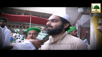 Madani Muzakra bad Namaz Asar - 20 Ramzan 1436 - Short Clip