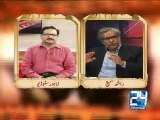 Mushtari 15th July 2015