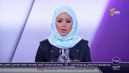 الفيفا يمنع لاعبي برشلونة الجدد من المشاركة