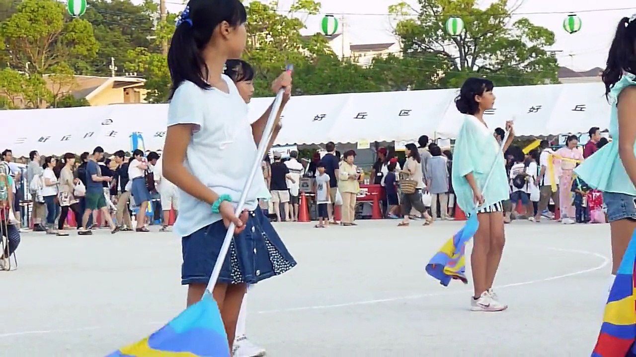 三好丘小学校カラーガード部演技(夏祭り)