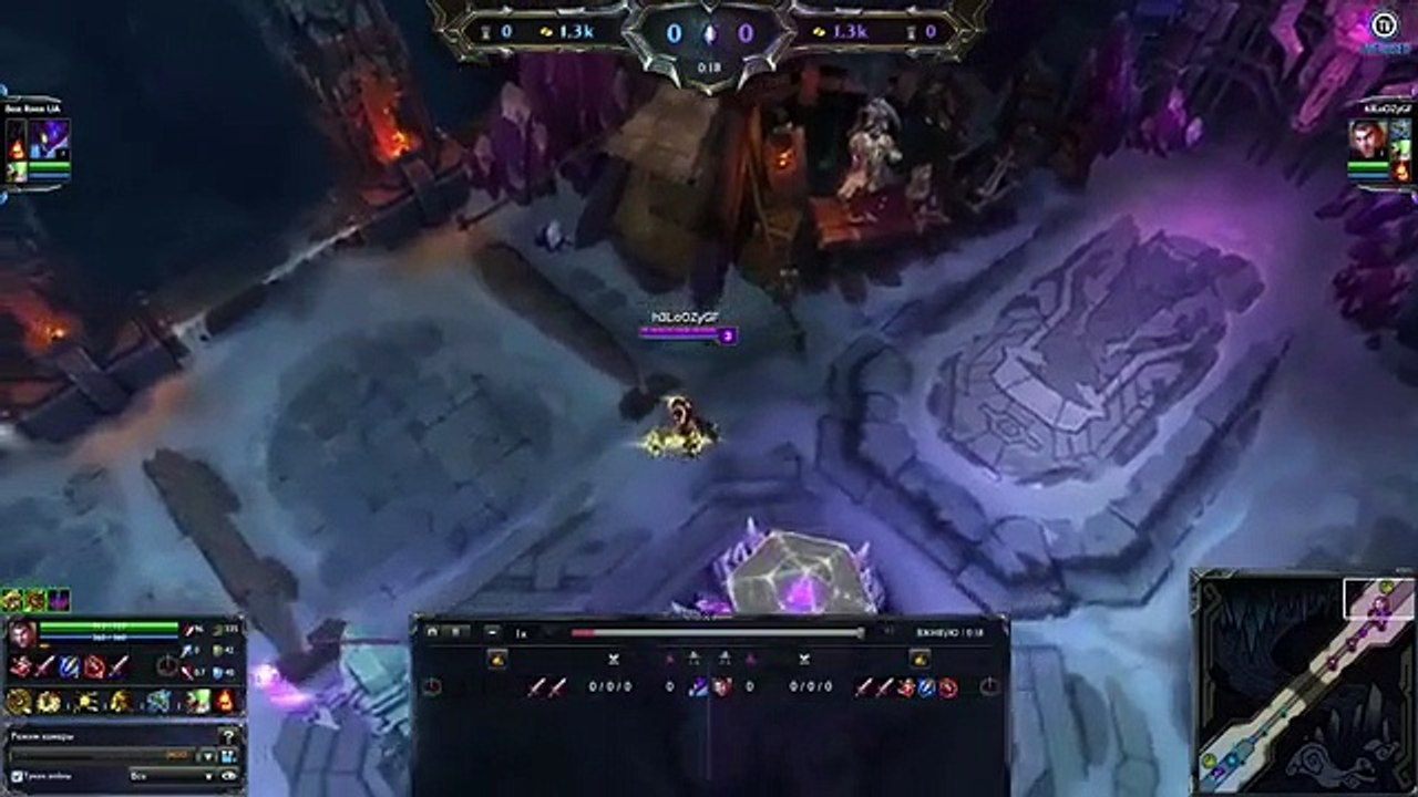 LoL Cup 1x1 #2  запись турнира
