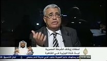 لحظة اقتحام الامن على استديو قناة الجزيرة مباشر مصر