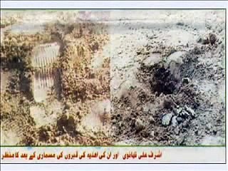 Wahabi Ashraf Ali Thanvi Per Azabe Elahi Zahire Saboot !