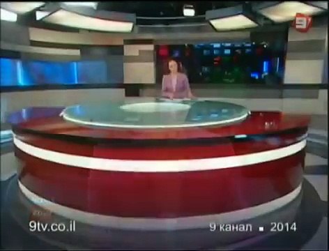 инопланетяне управляют сша сказал иран ссылаясь на фсб а фсб на сноудена что