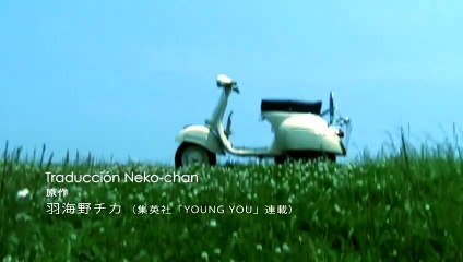 [Rakuen] Hachimitsu to Clover 13 DVD [x264_AAC][30E82C6D]