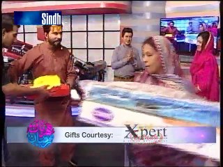 Meharban Ramazan iftaar Transmission 15-07-2015 Part 02