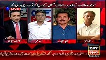 Intense Fight between Shahid Latif and MQM’s Waseem Akhtar