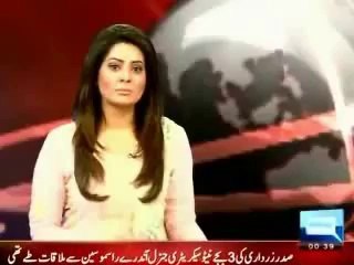 PML-N chief Nawaz Sharif Funny style of speech