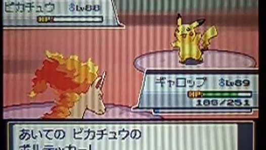 ポケモンハートゴールドソウルシルバー Vsレッド Pokemon Hgss Vs Red Video Dailymotion