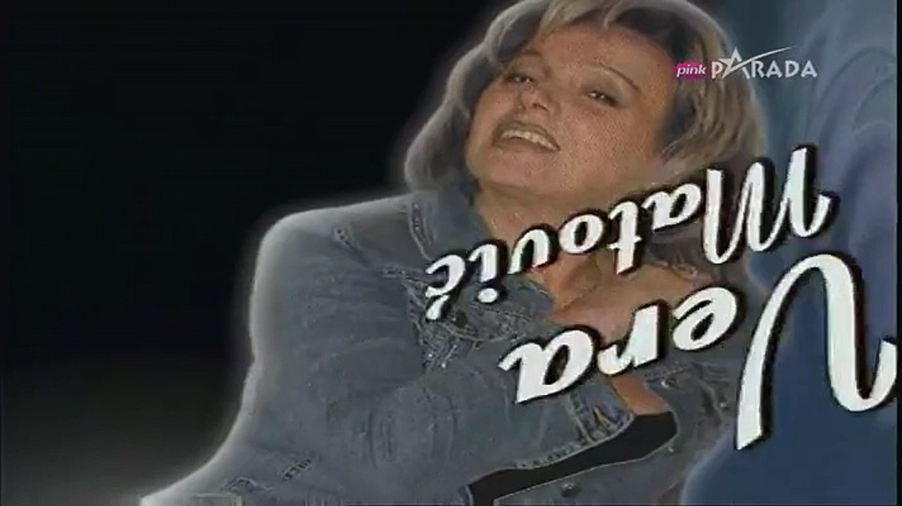 Vera Matovic - Reklama 2003
