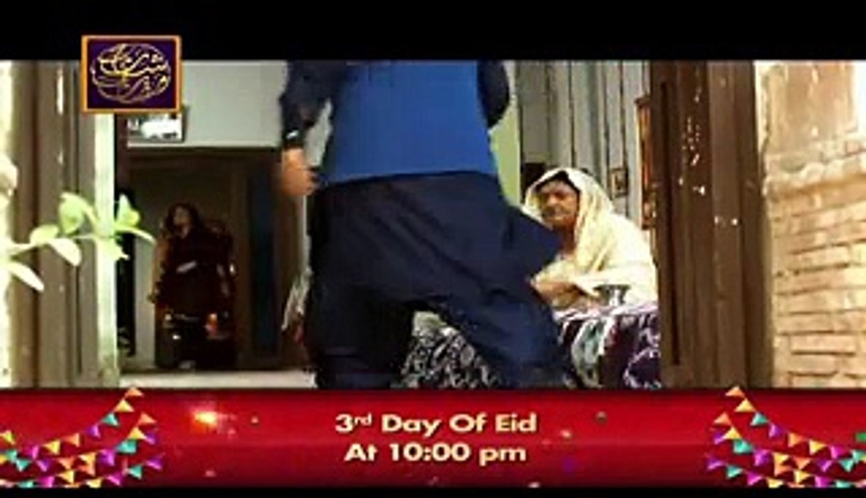 Rang Laaga Episode 19 Full on ARY Digital - 15th July 2015
