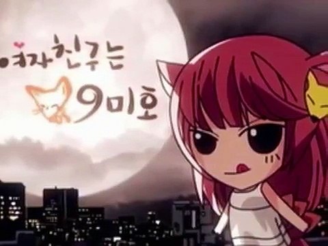 Lee Sun Hee - Fox Rain [Eng. Sub]