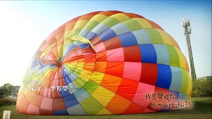 [Youth Power  哇！陈怡君 // FMMV] - Youth Hooligans Power