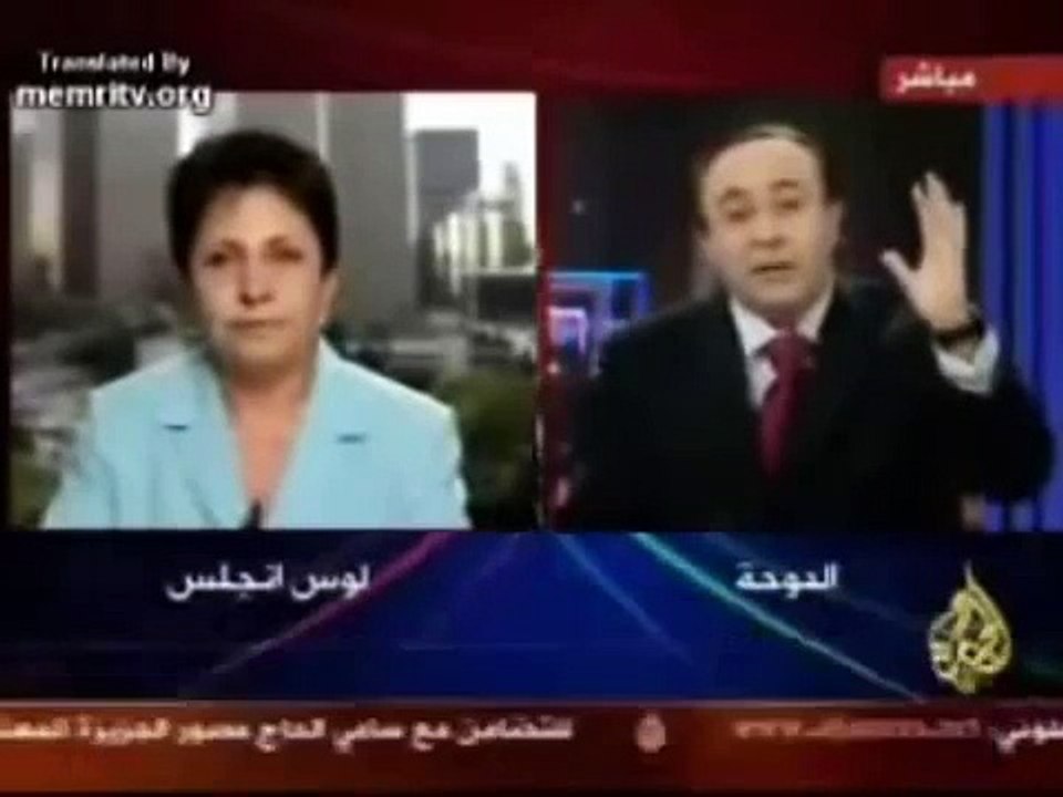 ופא סולטן, אלוהים ששונא (וואפה סולטאן)