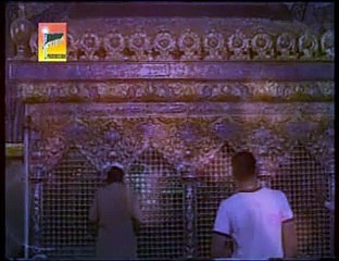 03. masoom sakina s.a ko logo