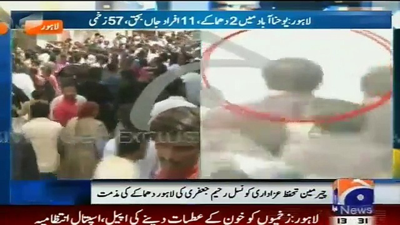 Live News Updates from Lahore Catholic Church Bomb Blast