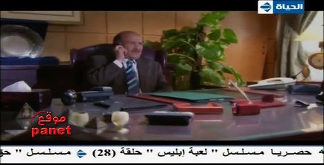 Mouled w sa7bo 3ayb 27  مسلسل مولد وصاحبه غايب   هيفاء وهبى وفيفي عبده