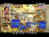 矛盾大對決 [夾娃娃機達人 VS 同時夾出兩隻特大米奇米妮] UFOキャッチャー UFO Catcher 迪士尼 DISNEY