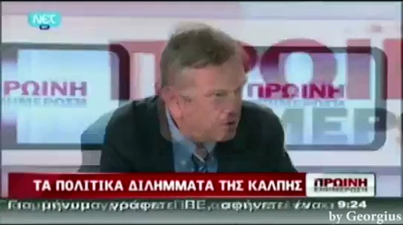 Γιάννης Ιωαννίδης "Είμαι Μακεδόνας, γνήσιος Μακεδόνας"