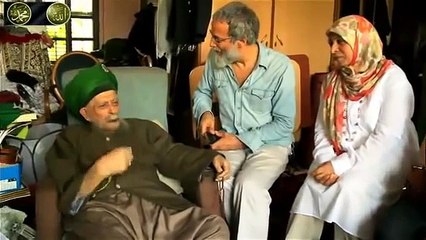 Şeyh Nazım Kıbrısi   -   Yusuf İslam