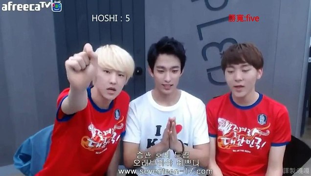 [繁體中字]150411 HOSHI和勝寬的Andromeda 「DK的快問快答」cut