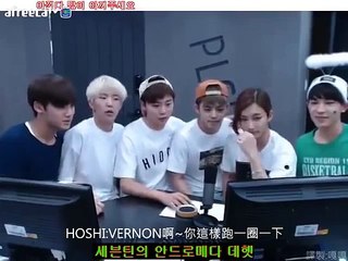 [繁體中字]150626 HOSHI和勝寬的Andromeda 「the8 的搞笑慾望」cut