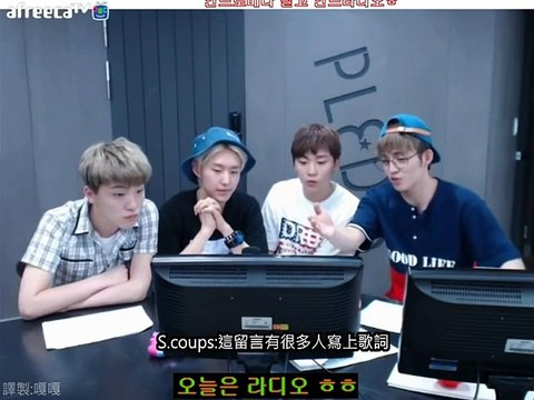 [繁體中字]150710 HOSHI和勝寬的Andromeda 「尋找滿月」cut - YouTube (480p)