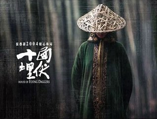 No Way Out - House of Flying Daggers.