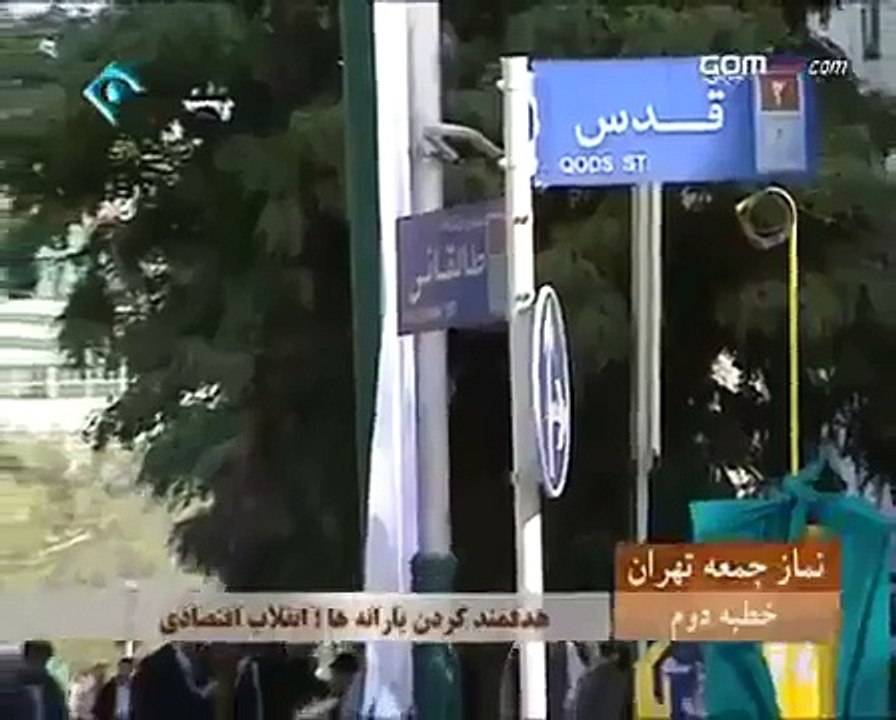 اديت:طرح هدفدار كردن رايانه‌ها (کامپيوتر) = يارانه