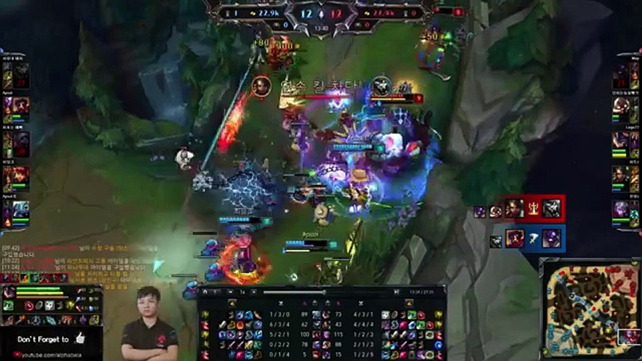 GFL SofM - Rengar Jungle KR SoloQ Highlights