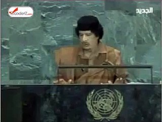 معمر القذافي - وترجمة يزيد الطين بلة