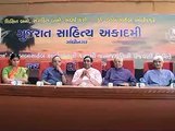 Ahmedabad Dalit Kavi Sammelan opening by Ramanlal Vora