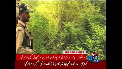 NewsONE Headlines 6AM, 16-July-2015