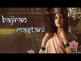 Bajirao Mastani | Priyanka Chopra's FIRST LOOK