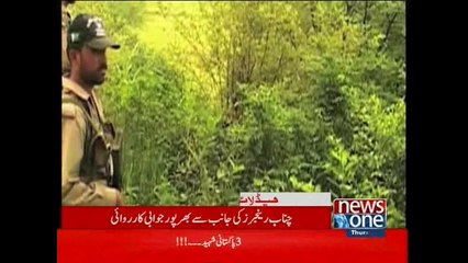 NewsONE Headlines 9AM, 16-July-2015