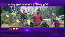 Hero Nani Says 'Jai Balayya'!!! (16-07-2015)