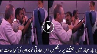 Indian man at Aircraft for first time Video gone viral on internet 2015