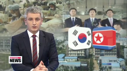 Koreas hold talks on joint industrial park amid wage row