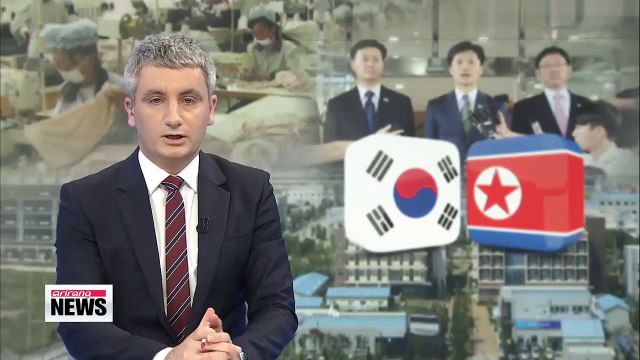 Koreas hold talks on joint industrial park amid wage row