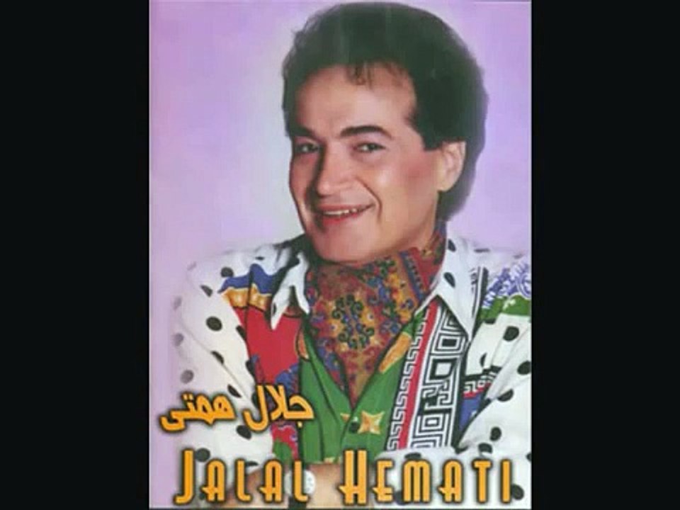 Jalal Hemati - Mahvash, Parivash