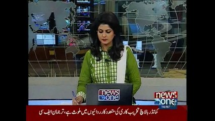 NewsONE Headlines 11AM, 16-July-2015