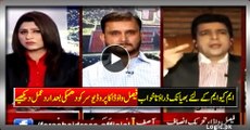 Faisal Vawda Is True Nightmare For MQM, Watch His Reaction After MQM\s Live Threat To Producer