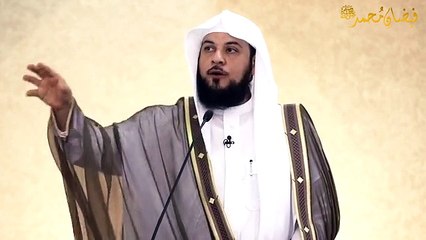 Tighter Response Sharia Law