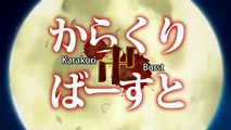 Karakuri Burst - Rin y Len Kagamine Animación ver.