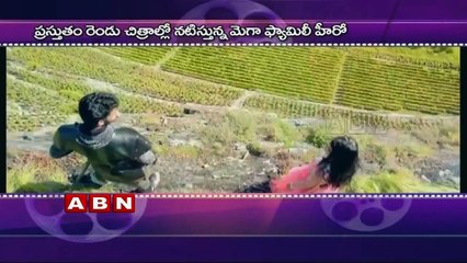 Puri Jagannadh to complete Varun Tej's Loafer in 60 days (16-07-2015)