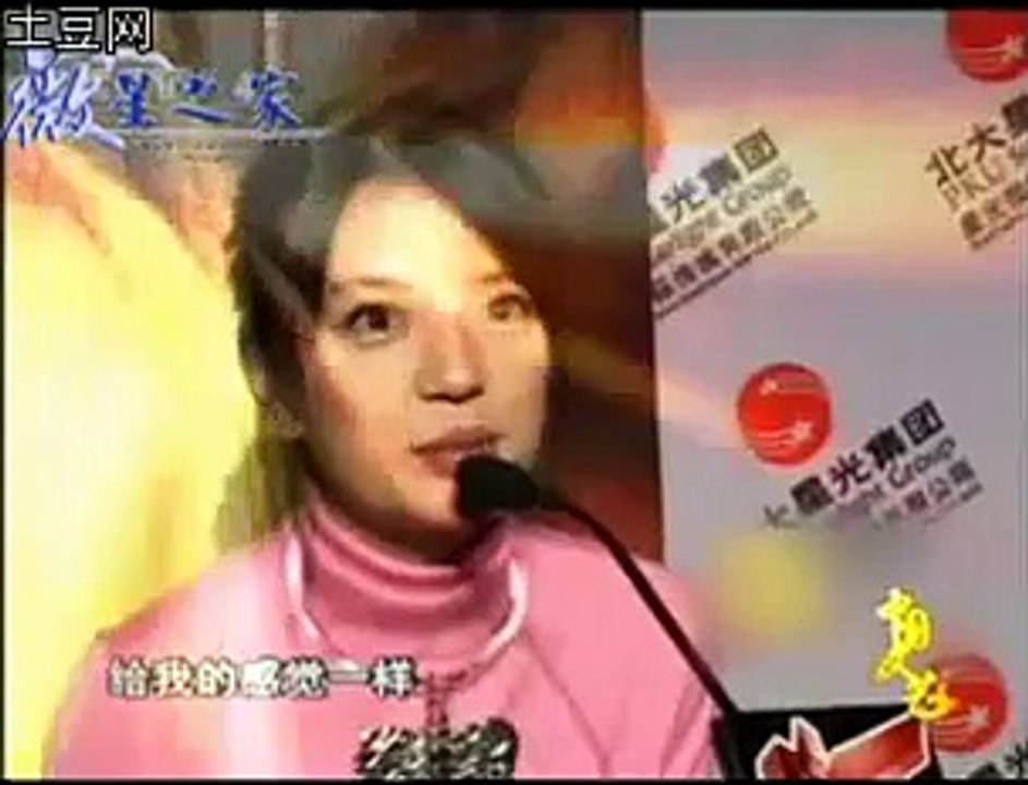 CCTV-4 China Showbiz-Special Feature:A Time to Love