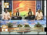 Kalam: Aasteen bar Rukh Kashidee(Sufiyana Kalam) by Qawwal Tahir Ali Mahir Ali Shakir Ali Nizami