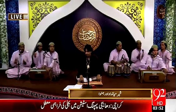 Rehmat e Ramazan - 24 Ramazan – Sehr – Qawwali – Aaqa Aaqa Bol – 12-JUL-15 – 92 News HD